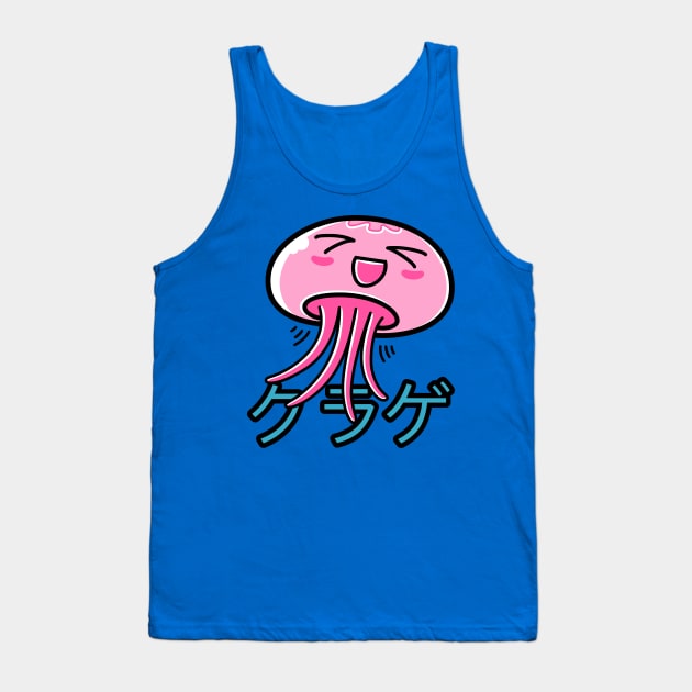 Kawaii Jellyfish Tank Top by freeves